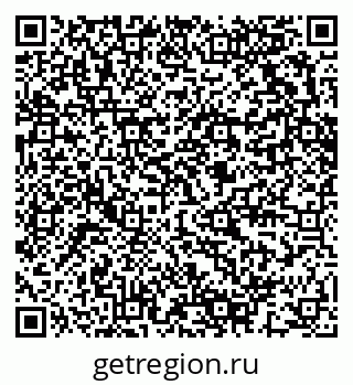 79280613002