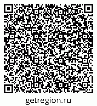79280613004