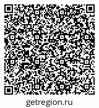 79280613008