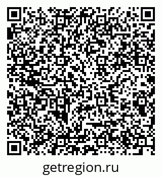 79280613048