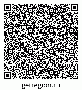 79280613086