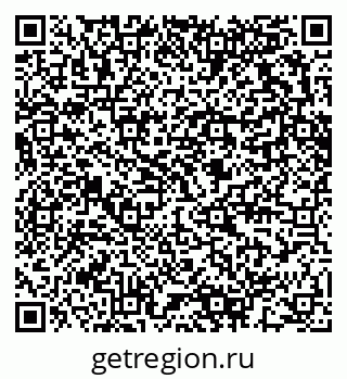 79280613088