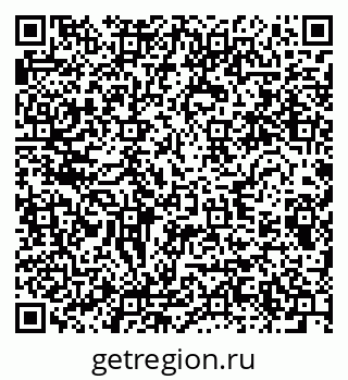 79280613110