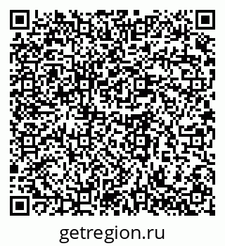 79280613170
