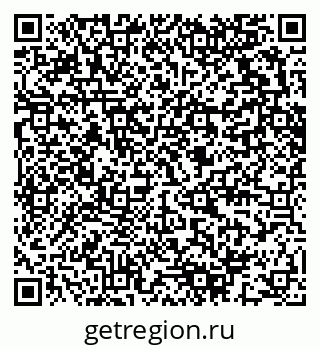 79280613172
