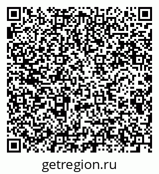 79280613174