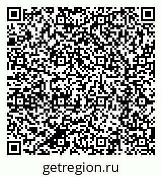79280613195
