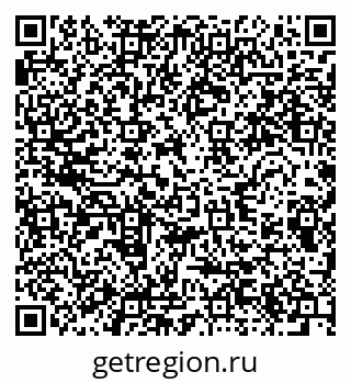 79280613199