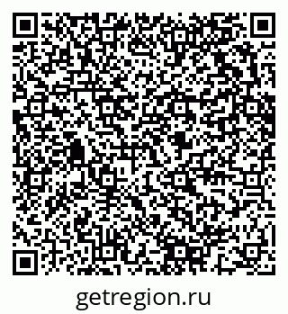 79280613200