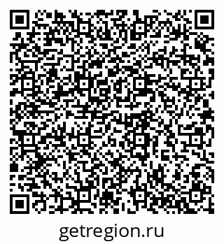 79280613245