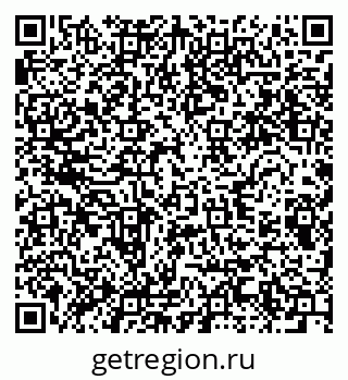 79280613250