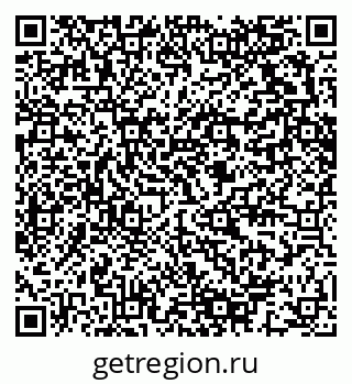 79280613252