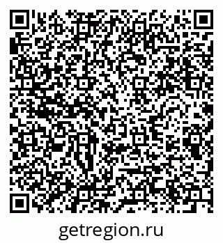 79280613259