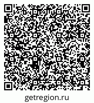 79280613275