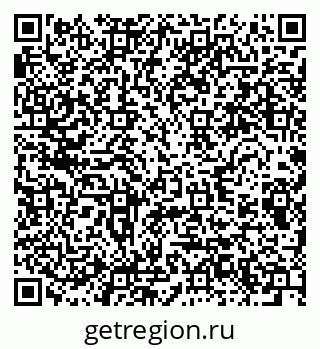 79280613281