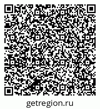 79280613411