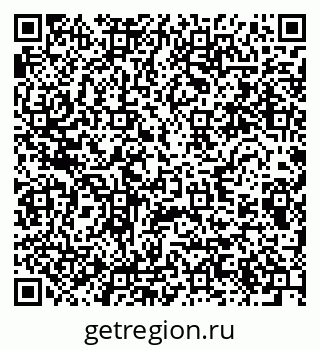 79280613419