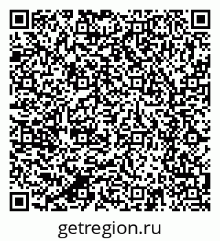 79280613425