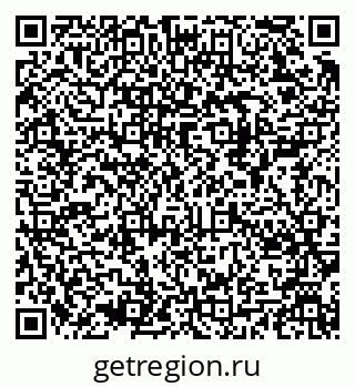 79280613490