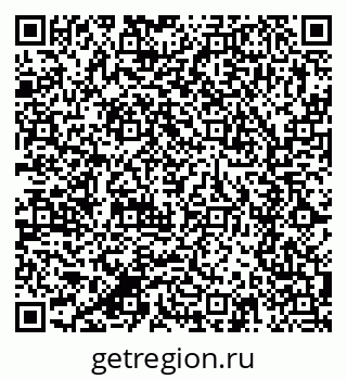 79280613525