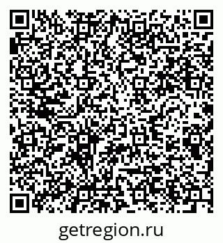 79280613697