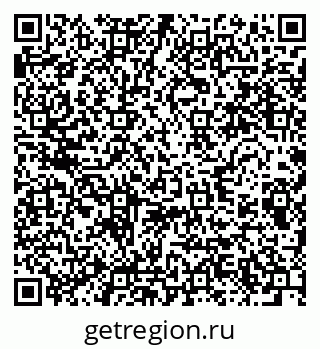 79280613730