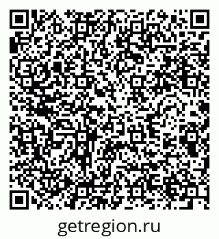 79280613732