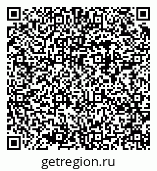 79280613746