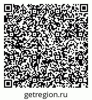 79280613750