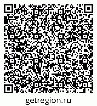 79280613761