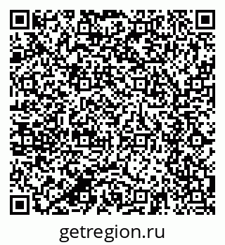 79280613770