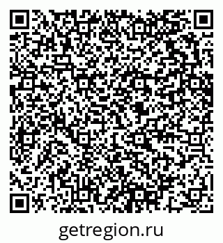 79280613792