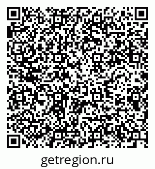 79280613800