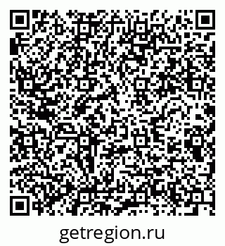 79280613801