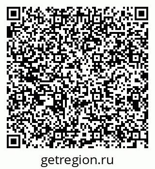 79280613819