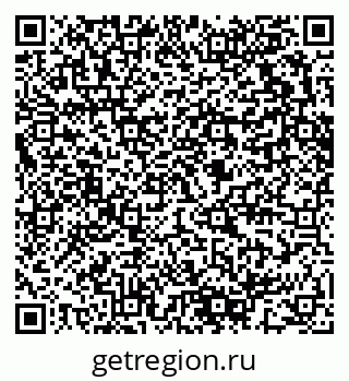 79280613824