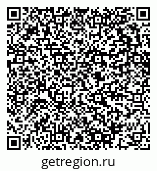 79280613837