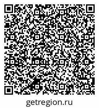79280613840