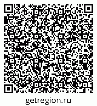 79280613848