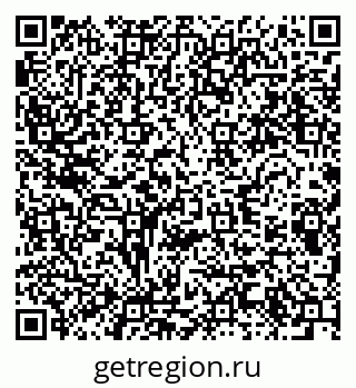 79280613858