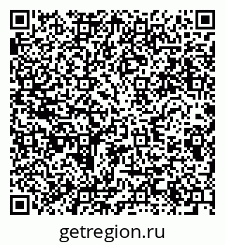 79280613859