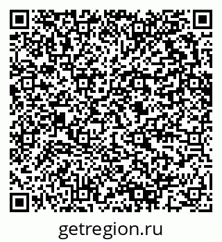 79280613865