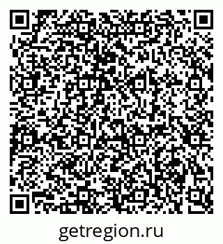 79280613866