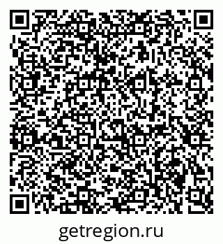 79280613867