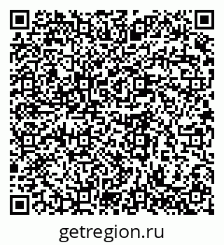 79280613872