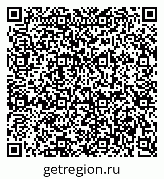 79280613873