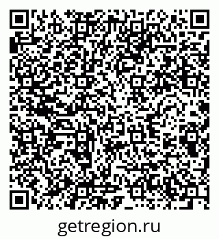 79280613900