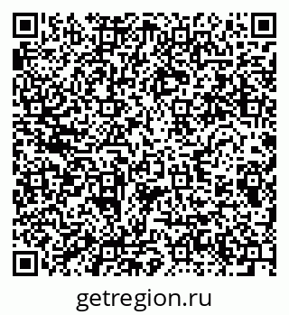 79280613901