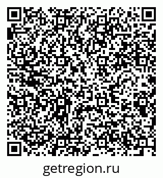 79280613920