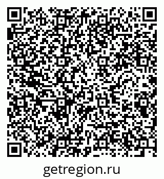 79280613930